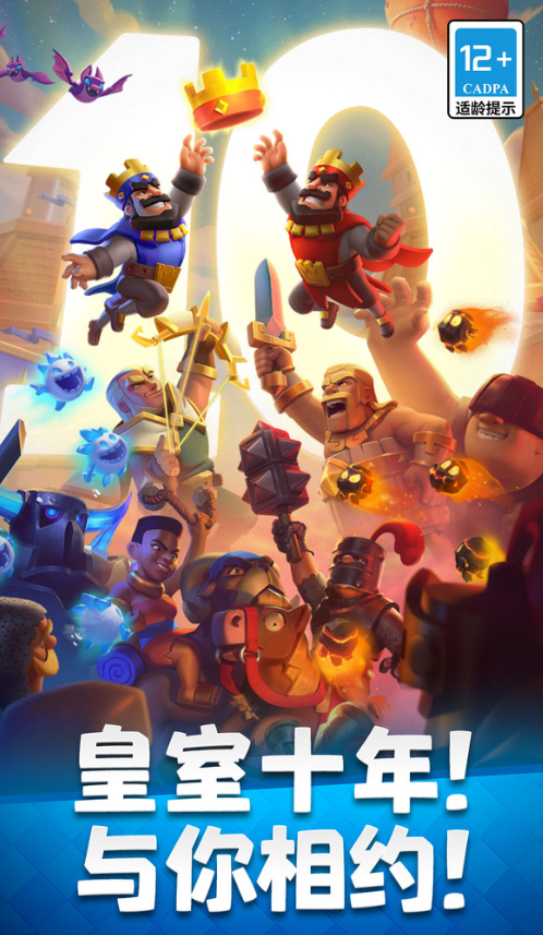 受欢迎的无氪手游推荐