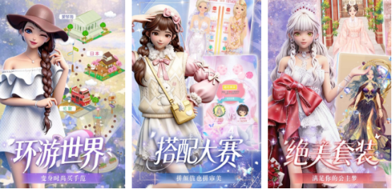 流行的小店游戏大全有哪些