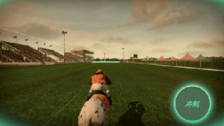 人气较高的赛马游戏手机版下载