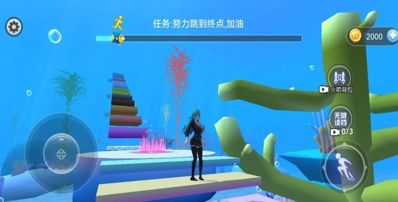 不用钱的校园跑酷闯关榜单5分享哪个 2026受欢迎的跑酷游戏手机版推荐before_1截图