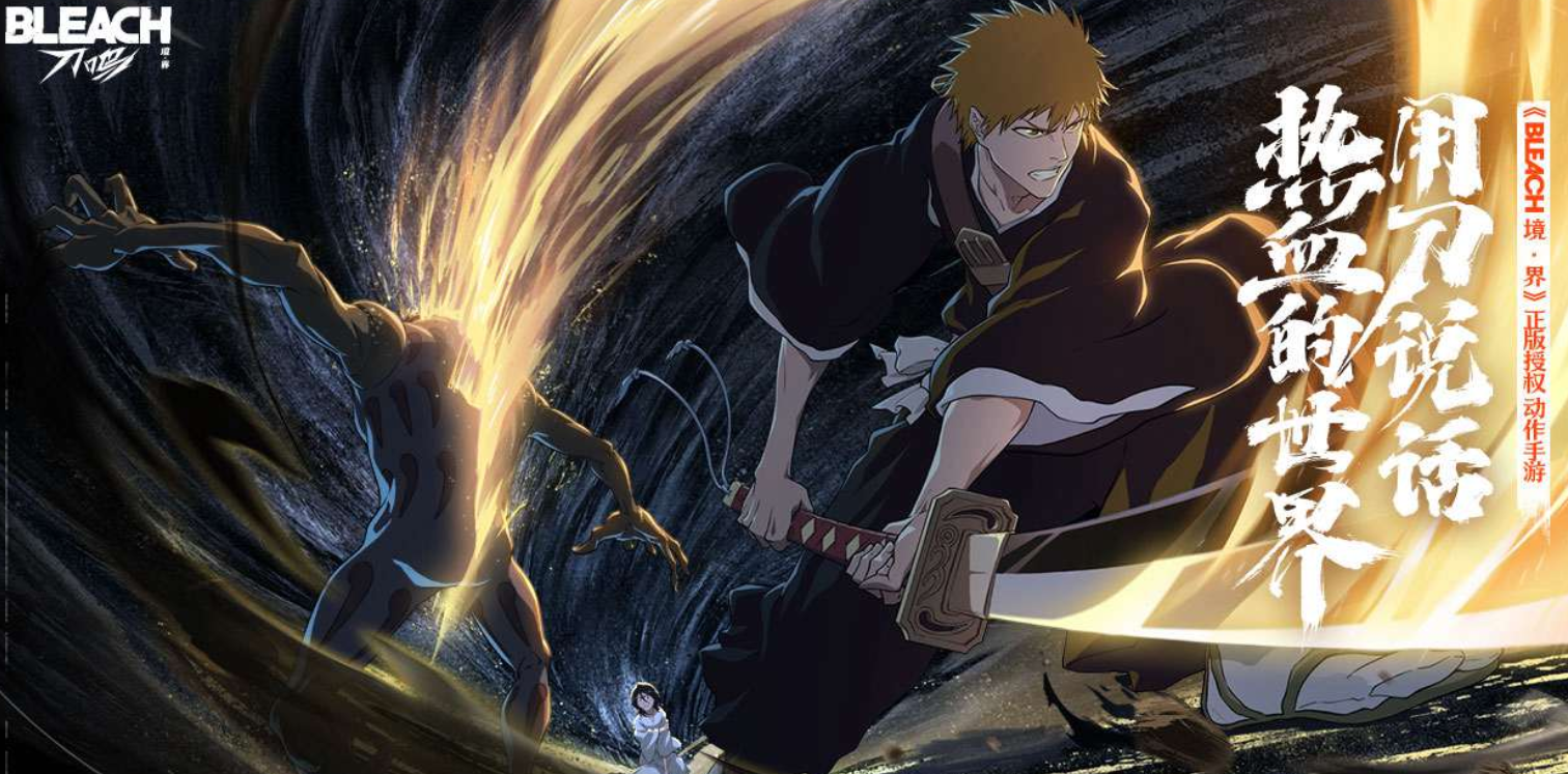 必玩的动作rpg游戏榜单合集8 2026好玩的动作rpg游戏下载before_2截图