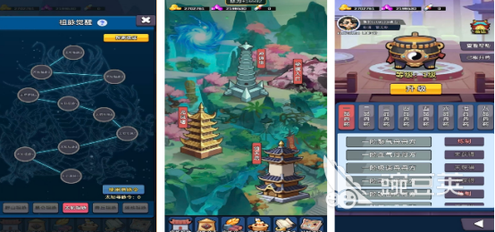 模拟家族传承游戏分享 2026高人气家族经营与代际传承模拟游戏榜单截图