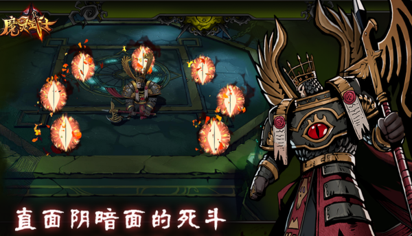 好玩的日本武士游戏有哪些