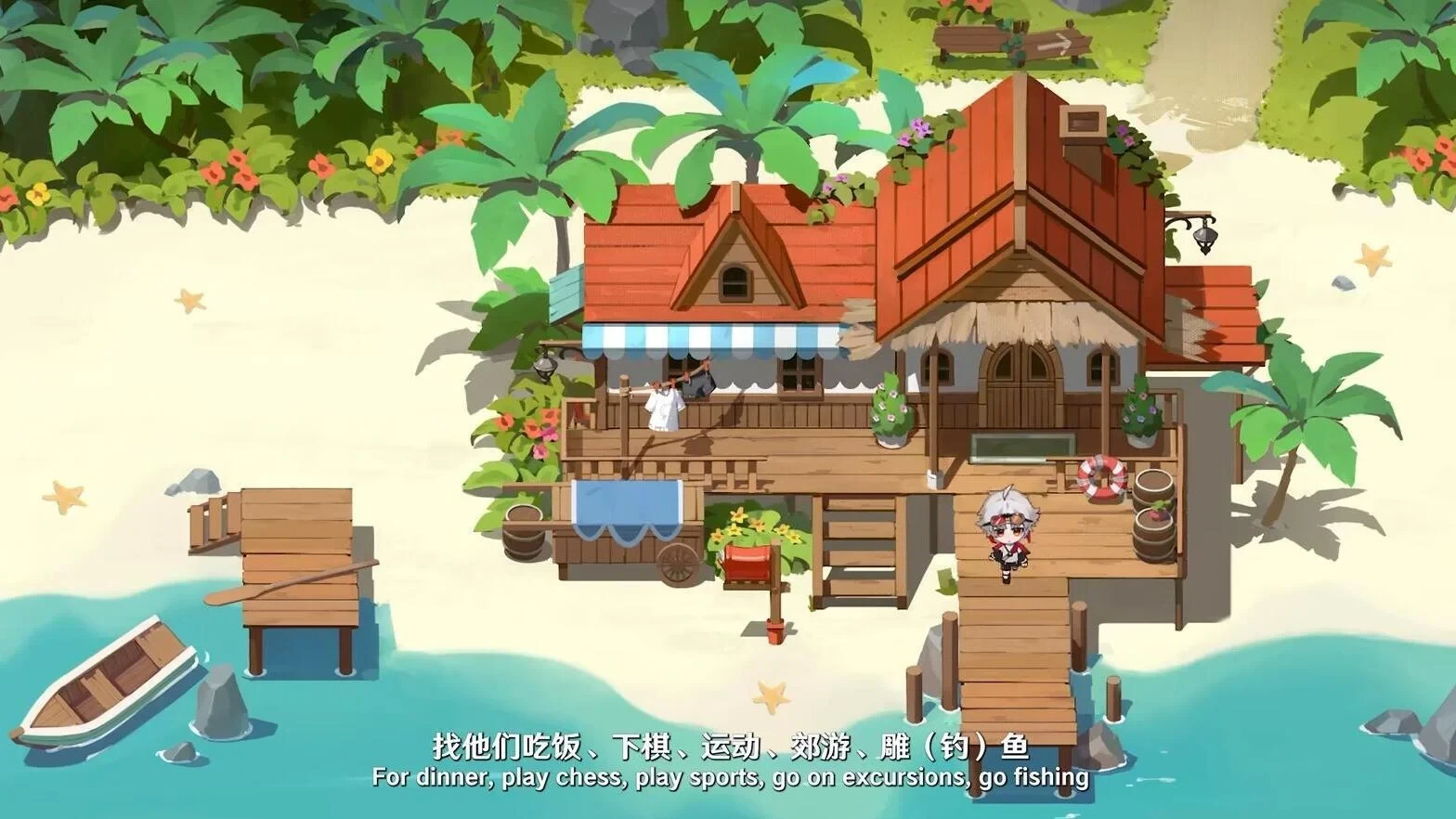 赤潮零纪元怎么预约 赤潮零纪元预约入口推荐截图