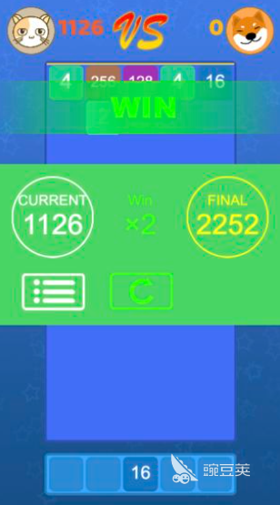 2026最火爆的对战游戏分享 2026受欢迎的多人在线竞技游戏TOP合集截图