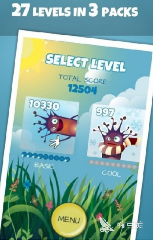 水滴榜单5分享 2026火爆的水滴类手游安卓下载before_1截图