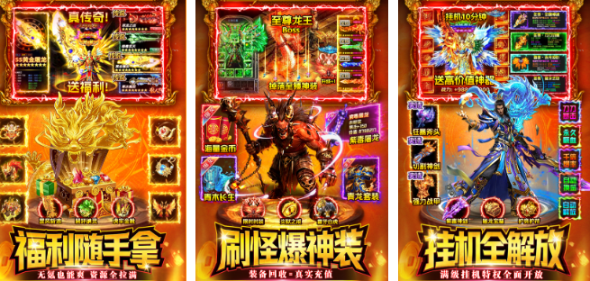 2026年最新款游戏有哪几款 好玩的新款游戏榜单截图