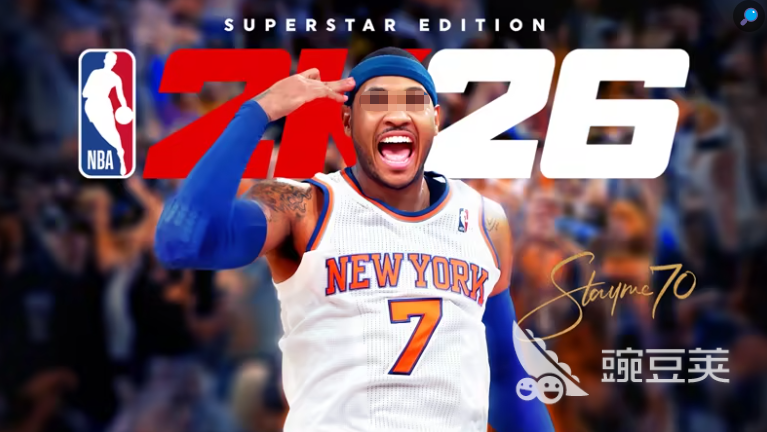 NBA2K26长青第6赛季更新内容详解：新增玩法、球员调整与模式优化