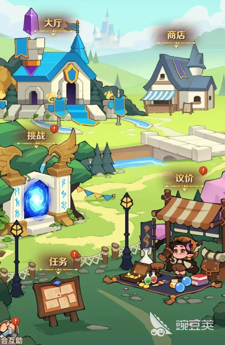 咻咻咻军团公会玩法详解 咻咻咻军团公会机制与实战技巧深度解析截图