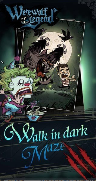 和狼人很像的游戏叫什么名字 2026受欢迎的狼人游戏分享截图