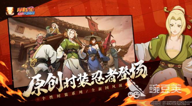 火爆中国RPG游戏手机版分享 2026榜单合集4高人气国产RPG手游before_2截图