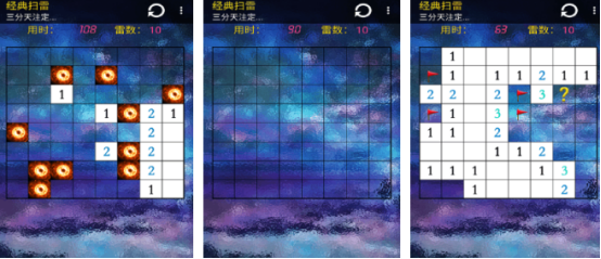 火爆的单机经典小游戏有哪几个