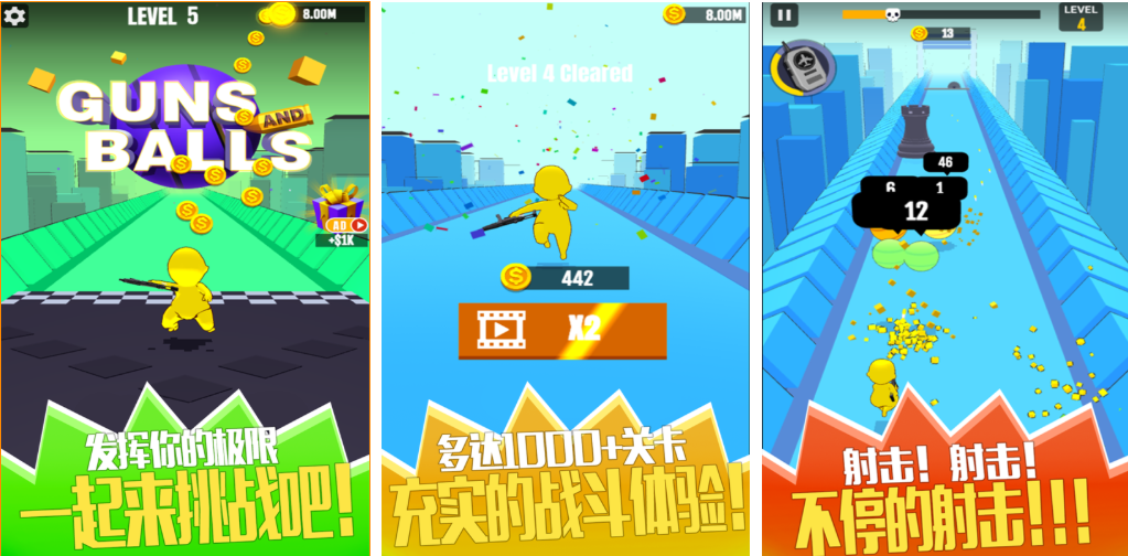 耐玩的粉末游戏正版无广告有哪几款 火爆的的粉末游戏下载2026截图