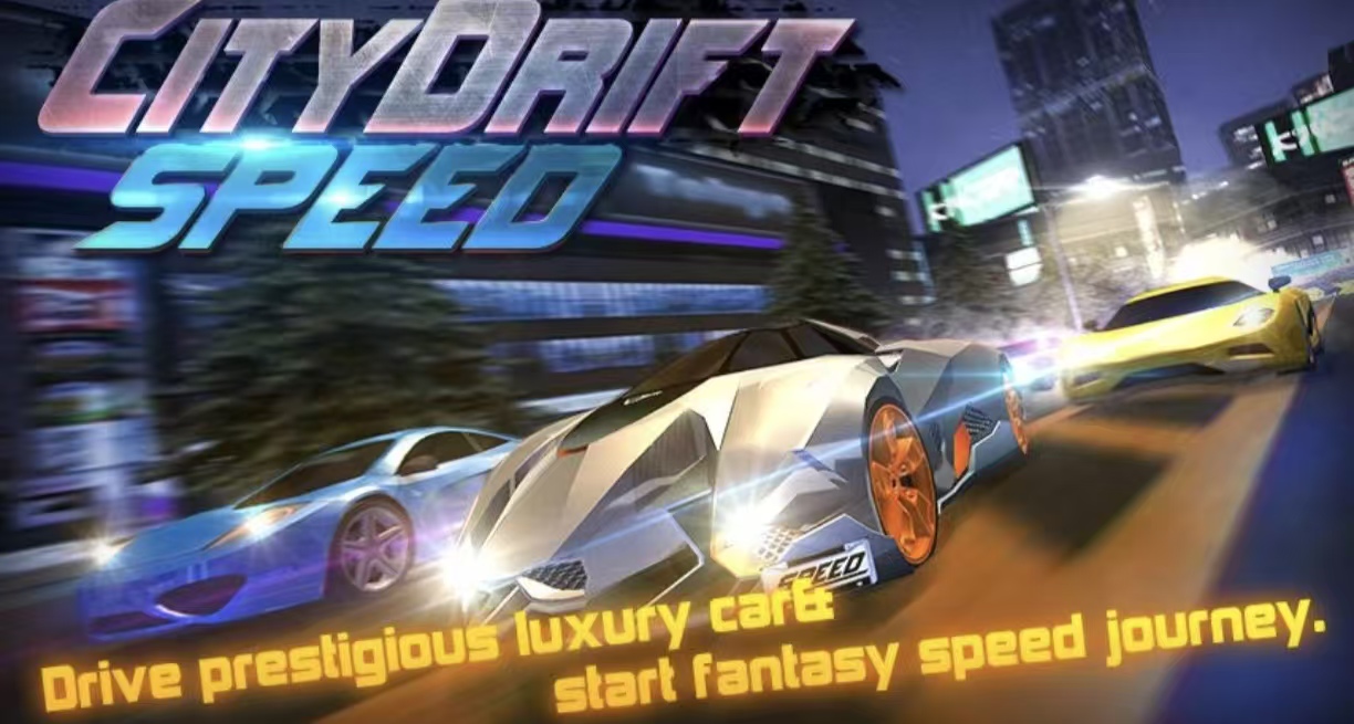 好玩的漂移赛车游戏手机版都有什么