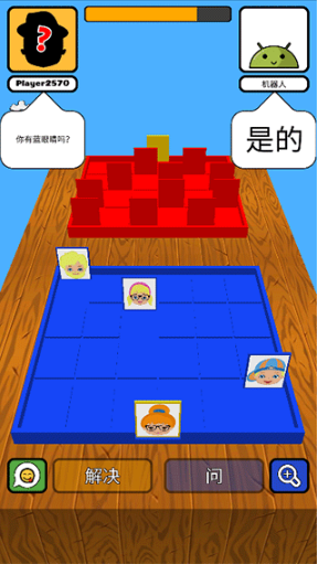 好玩的情侣互动游戏有哪几款 2026受欢迎的两个人游戏有什么截图