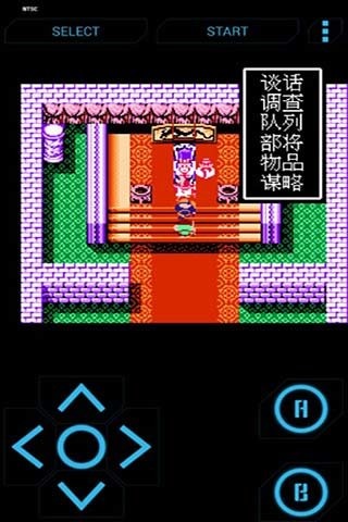 十款大型不用网络游戏介绍 2026经典的大型单机游戏有哪几款截图