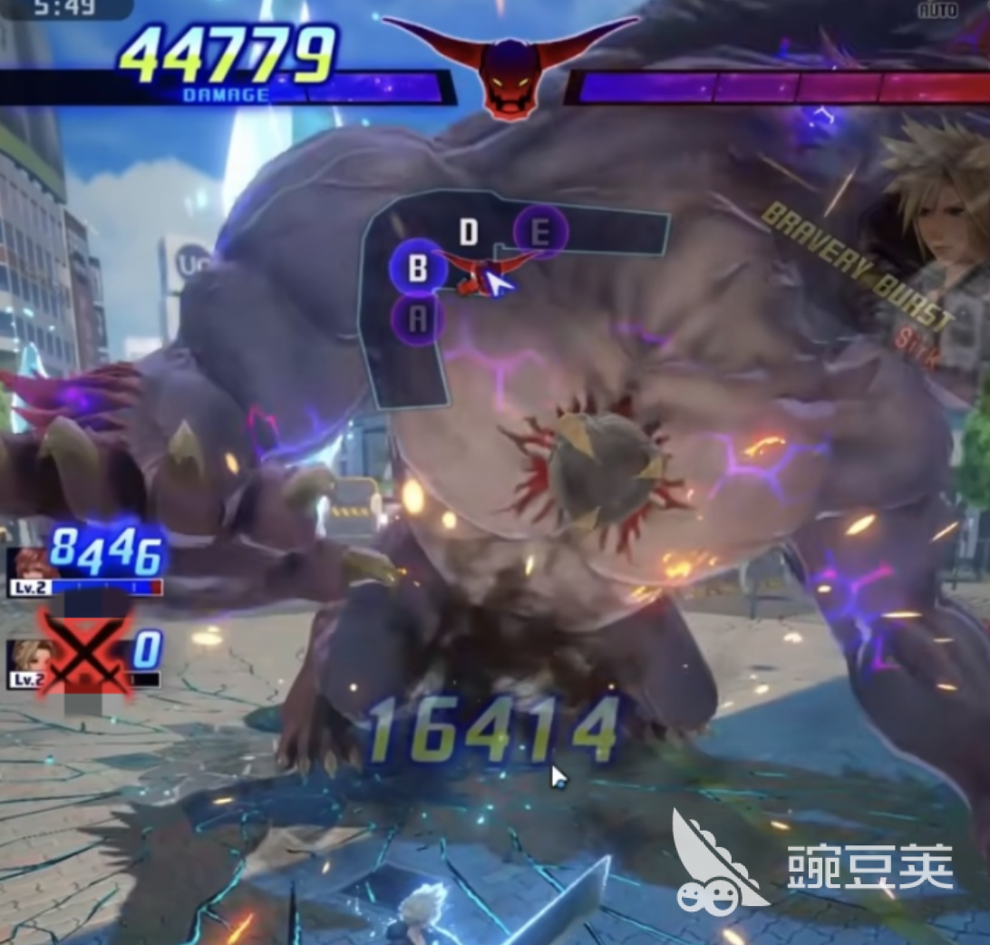 最终幻想纷争决战礼包码汇总 最终幻想纷争决战最新兑换码合辑截图