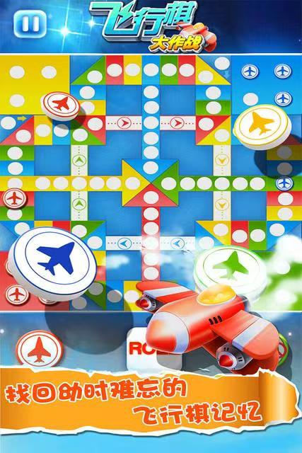 值得分享的零和游戏有哪几款2026 有趣的零和游戏介绍截图