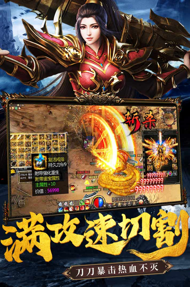 世界公认十大游戏排名有哪些