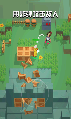 好玩的多人游戏派对大全