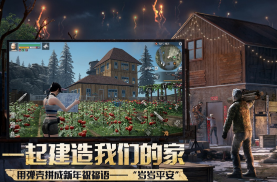 类原神游戏有哪几个