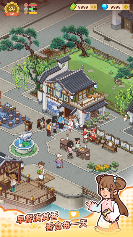 2025最火的游戏女生手游分享