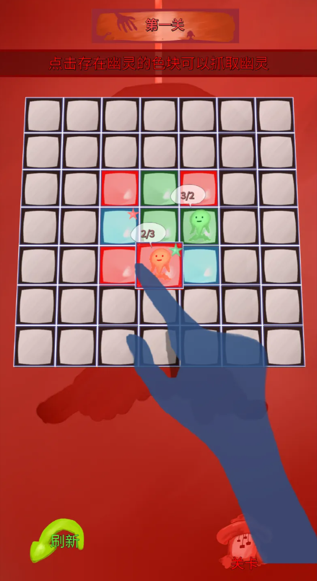 幽灵游戏有哪几款榜单3 2026火爆的的幽灵游戏before_1截图