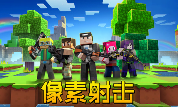 高口碑的像素风游戏手机版分享 榜单合集4的像素风手游before_22026截图