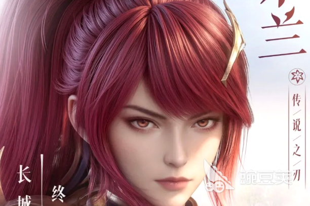 王者荣耀世界长城守卫军 王者荣耀花木兰角色背景与技能解析截图