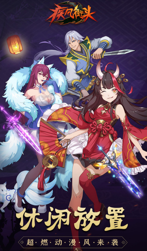 流行的格斗类游戏手机版怎么下载 热门格斗类手游推荐2026截图