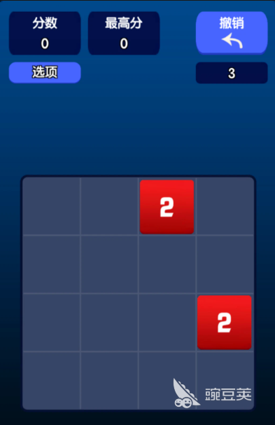 合成2048游戏分享 2026火爆的榜单3合成2048游戏before_1截图