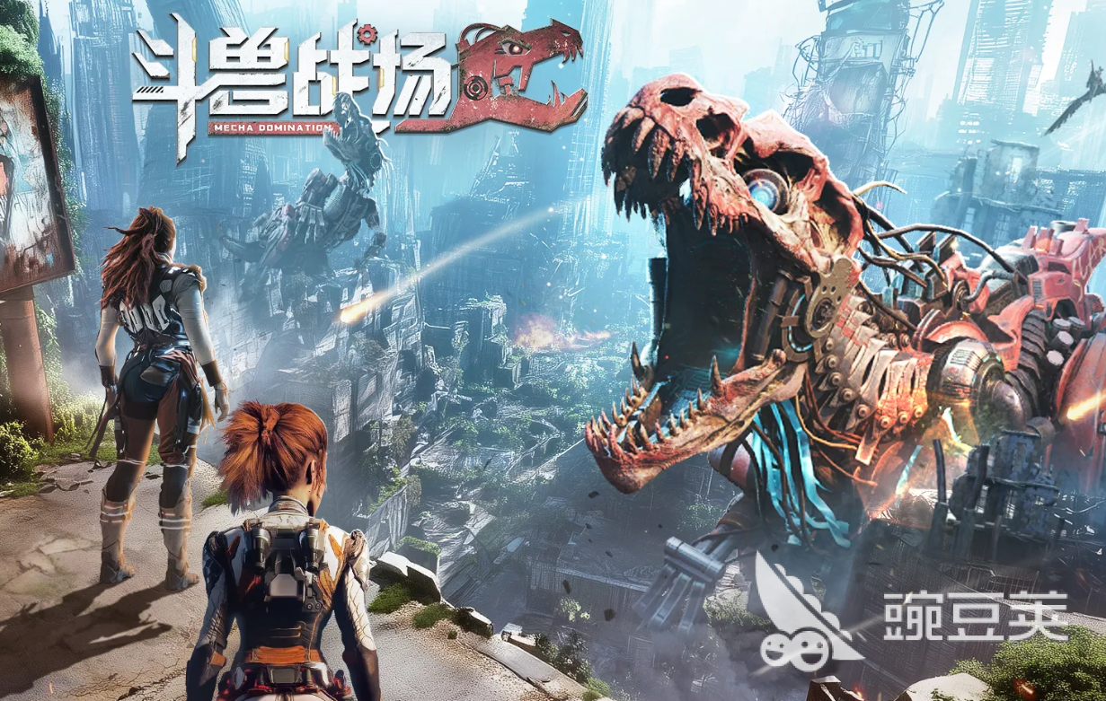 斗兽战场游戏手机版兑换码合辑 斗兽战场手游最新礼包激活码汇总截图