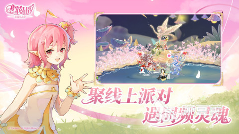 2026必玩模拟经营游戏分享｜高人气、高口碑、长线可玩的模拟经营类游戏榜单截图