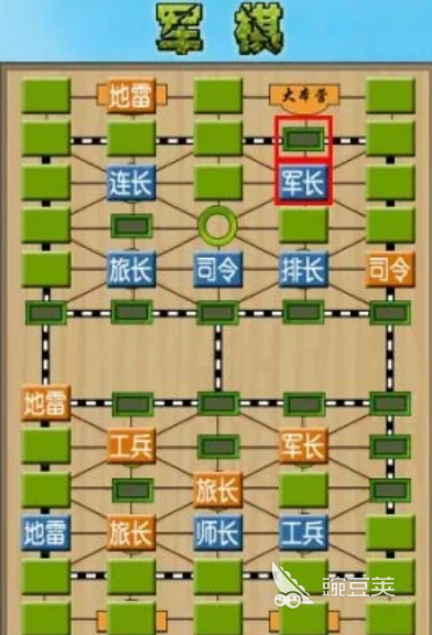 必玩的棋类游戏有哪几款 2026年耐玩棋类游戏合辑截图