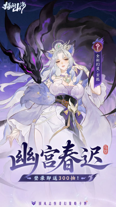 2026榜单合集4小游戏before_2：当下最值得下载的游戏手机版分享截图