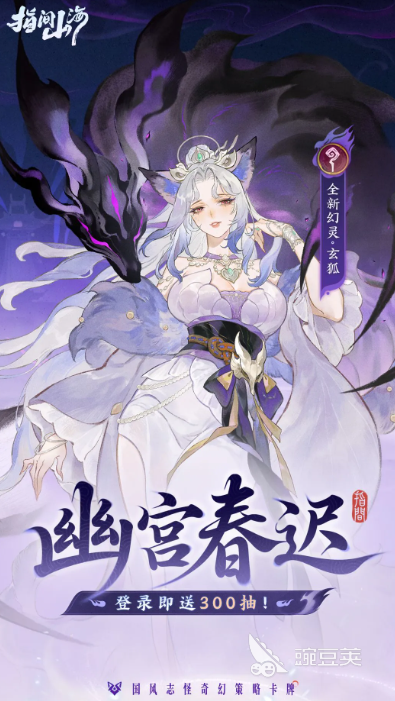 2026榜单合集4小游戏before_2｜高人气、高口碑、高活跃度的流行游戏手机版分享截图