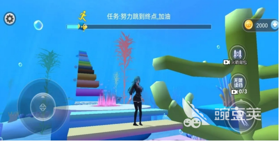 校园跑酷闯关榜单5分享before_1 2026榜单合集4不用钱高人气校园题材跑酷游戏手机版before_2截图