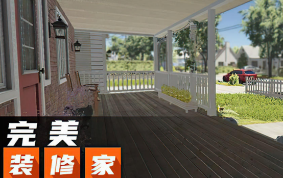 流行的装修房屋游戏