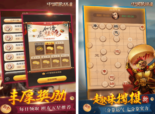 双人隔着手机能玩什么游戏 2026流行的两个人游戏推荐截图