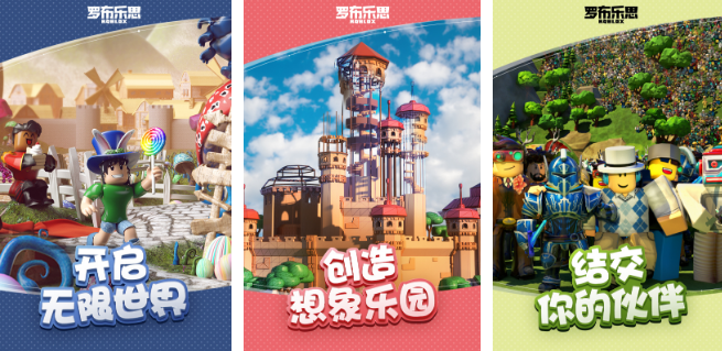 高人气的3D沙盒游戏TOP3榜单合集8 好玩的3d沙盒游戏手机版before_22026截图