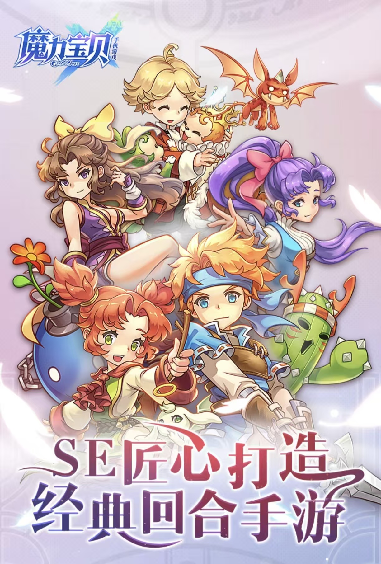 2014最火的游戏手机版都有哪些 高人气的榜单合集6合辑before_2截图