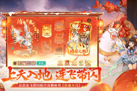 有趣的点卡制游戏下载分享 2026高热度的点卡游戏有哪几款截图