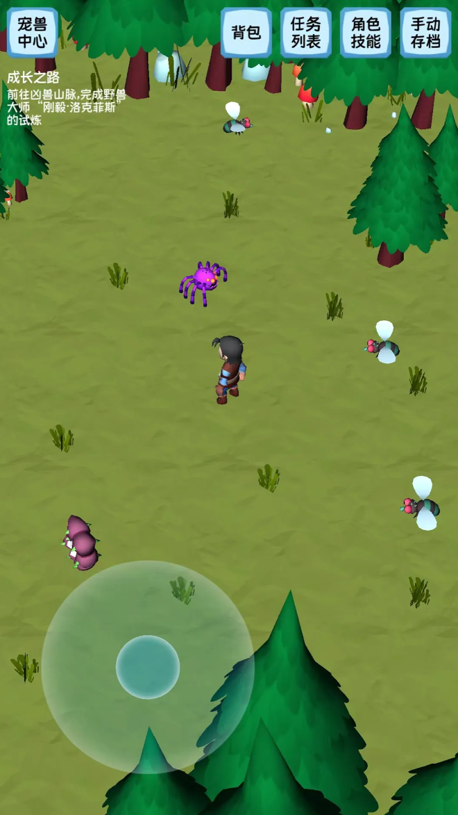 新世界游戏榜单合集0 2026火爆的的新世界游戏before_2截图