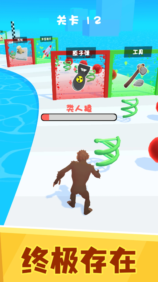 人游戏有哪些推荐