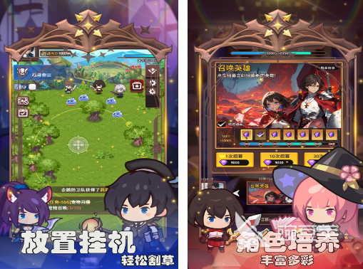 放置大冒险榜单5分享 2026火爆的放置冒险游戏下载before_1截图