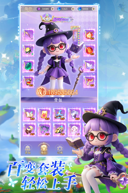 必玩的免广告游戏有哪些