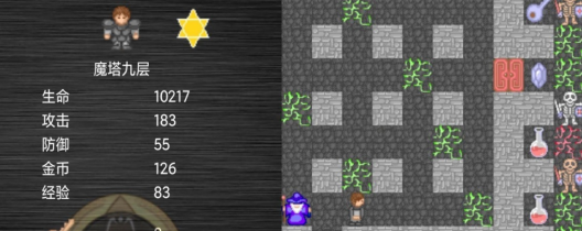 受欢迎的魔塔游戏有哪几款 2026火爆的魔塔游戏分享截图