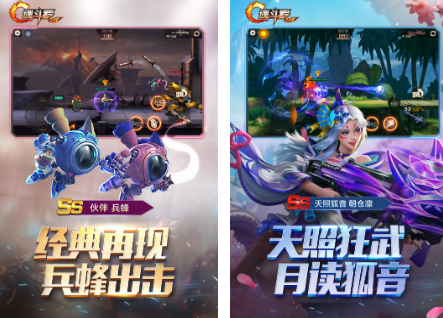 类似魂斗罗老款游戏有什么