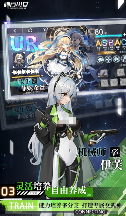 冷门游戏合辑 2026高品质的冷门游戏榜单截图