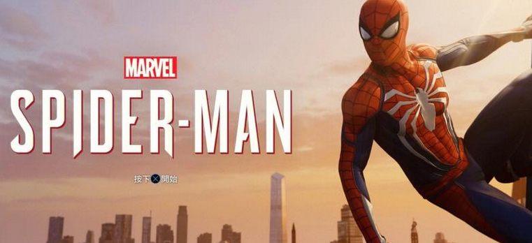 2026热门的蜘蛛侠手游有哪些